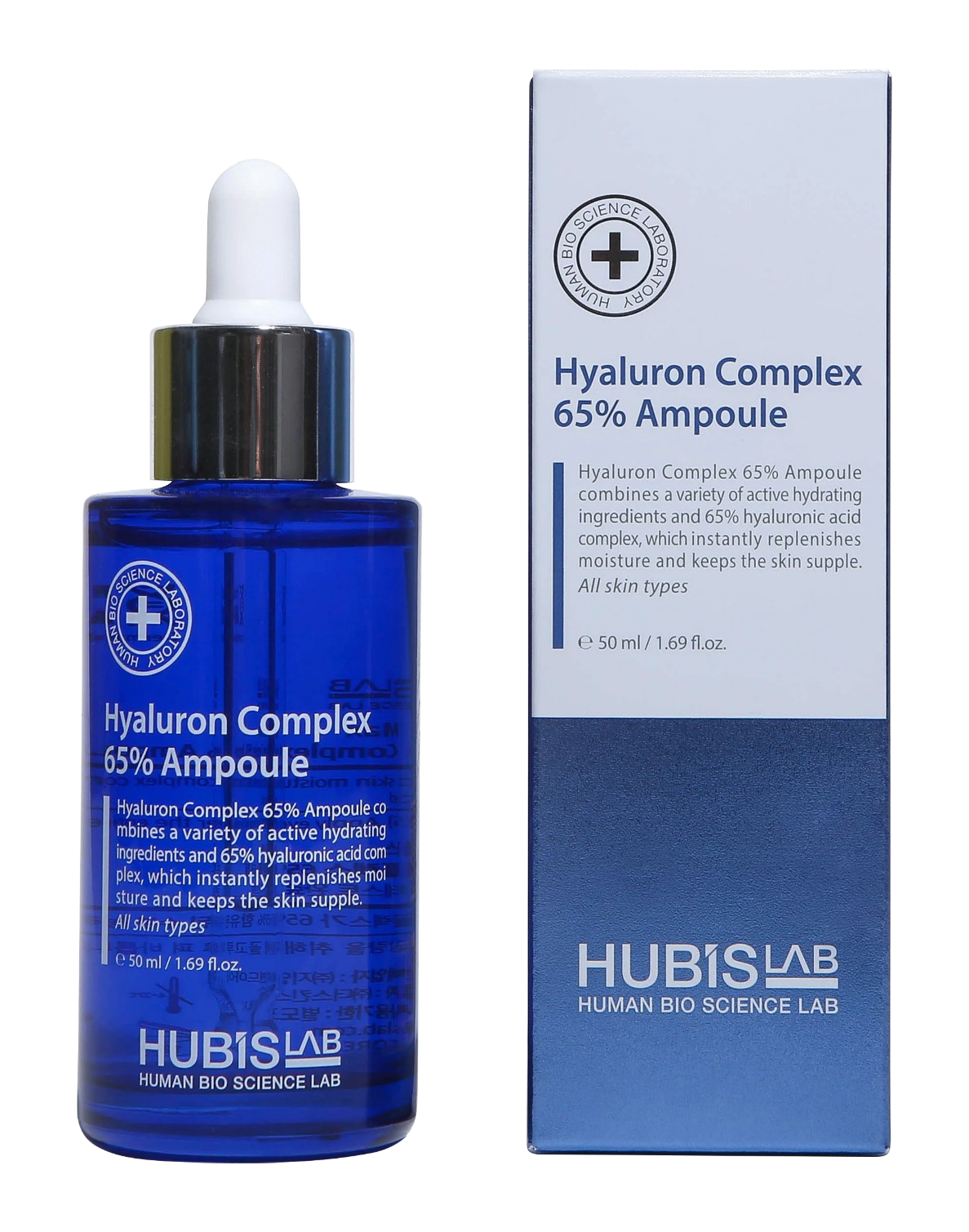 Moisture Max Hyaluron Complex 65% Ampoule 50 ml